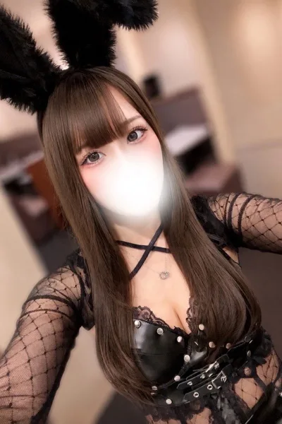 みや