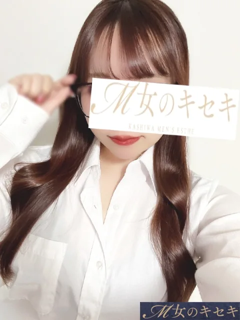 あいり