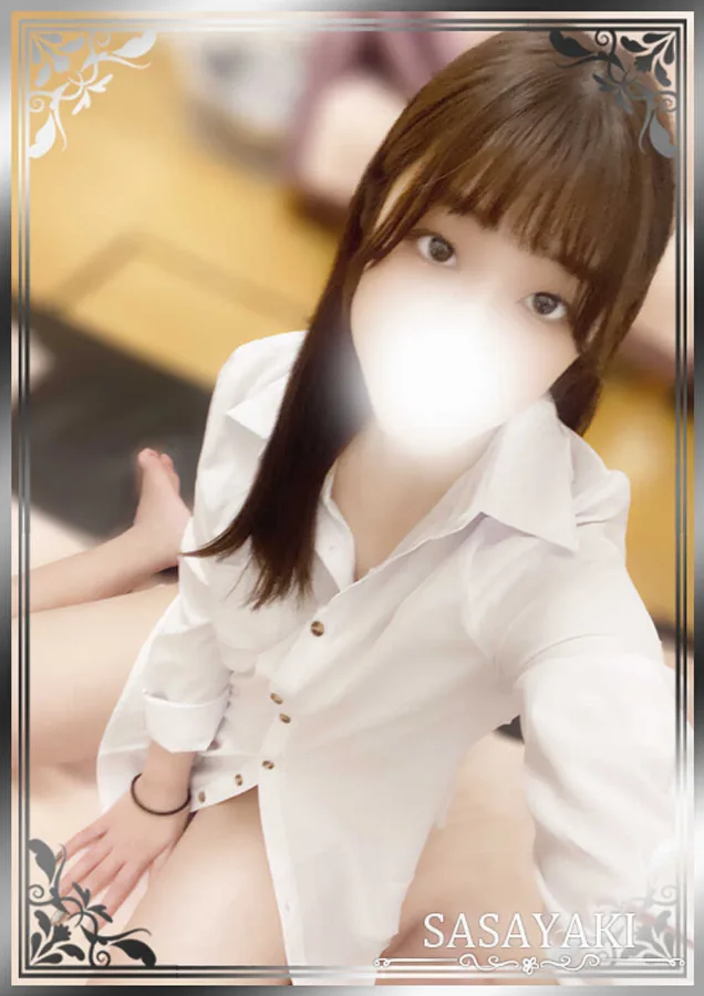 春ことは