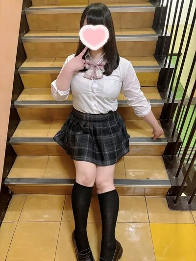 はるか