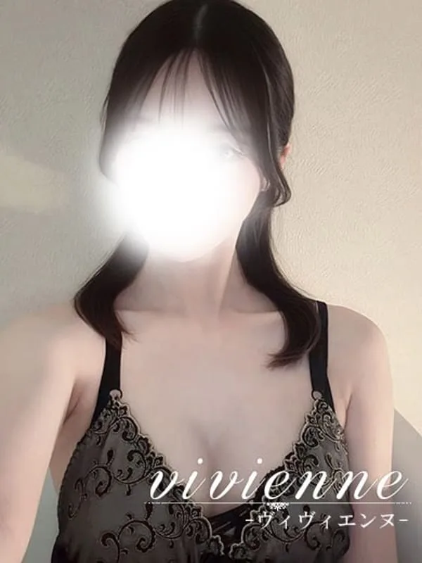 彩華(あやか)