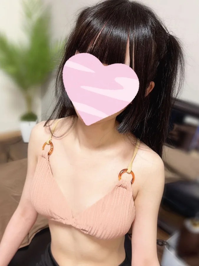 日和
