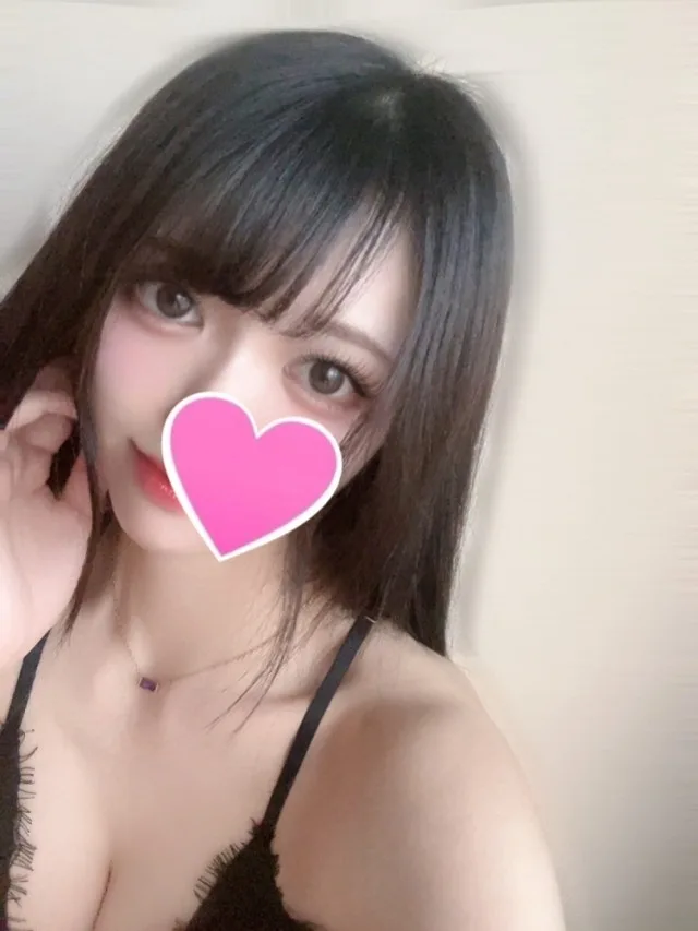 ウナ