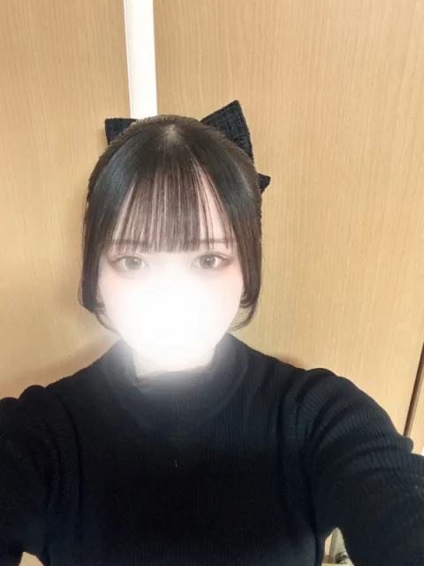 なの