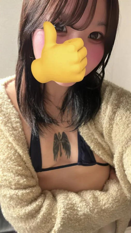 みお