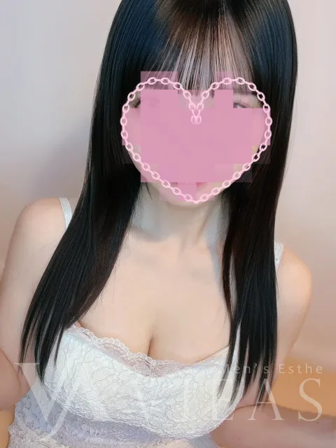 しほ