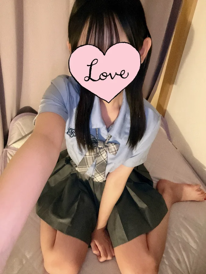えま