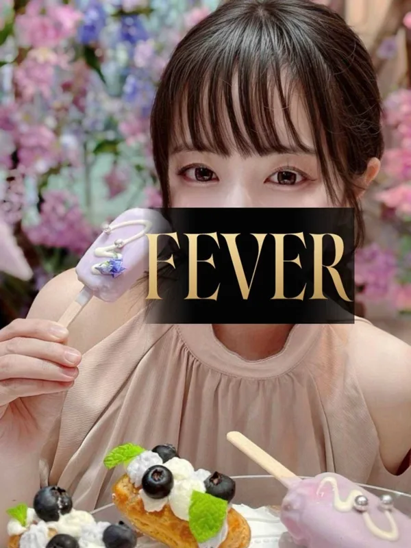 池田ゆめ
