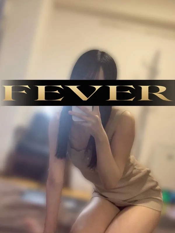 林みき