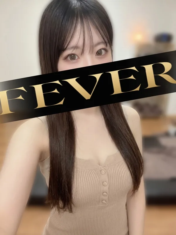宮田あいな
