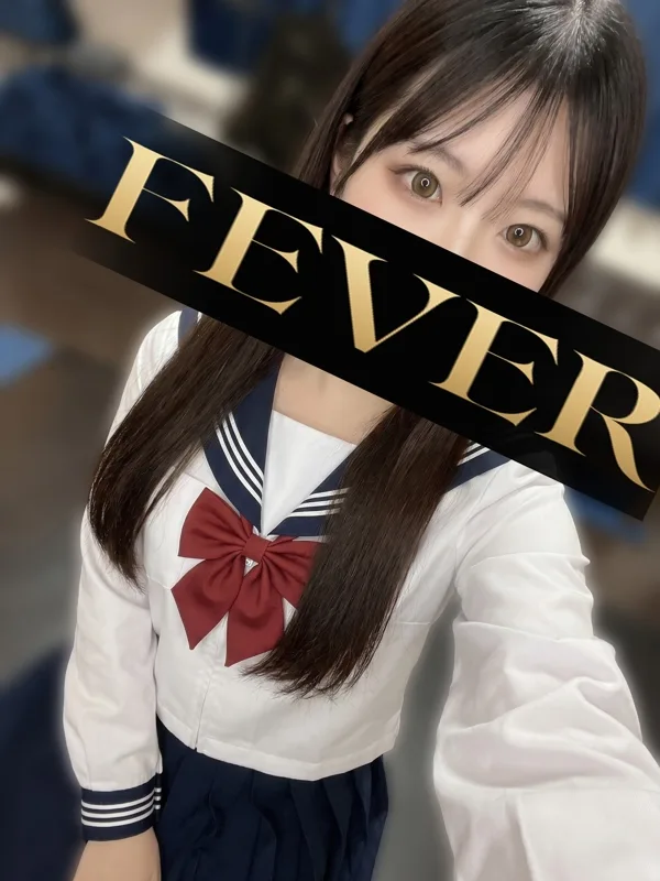宮田あいな