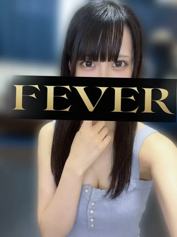 多田あきな