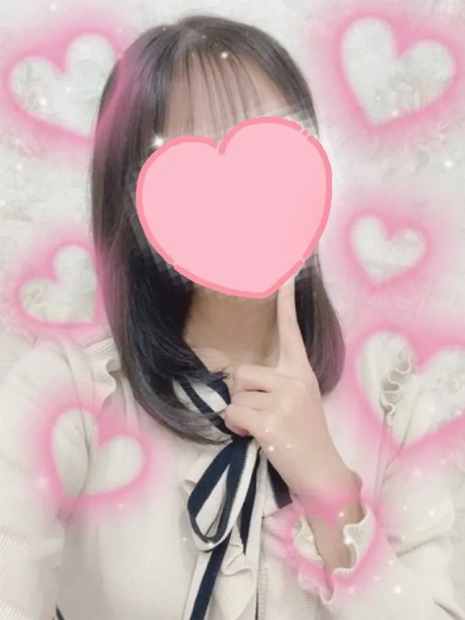 れお