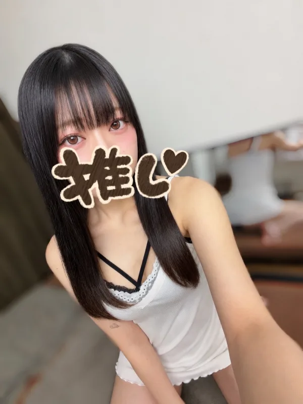 この