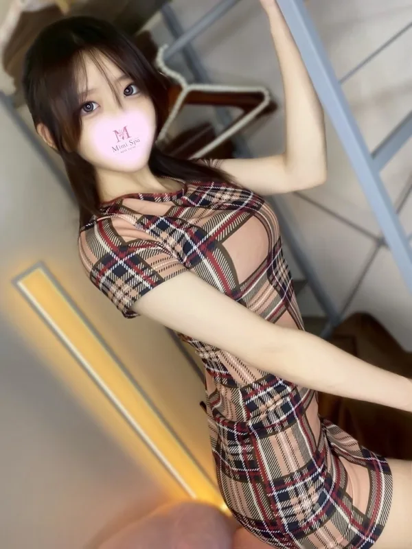 みお