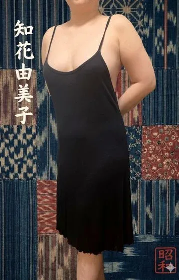 知花由美子(36)