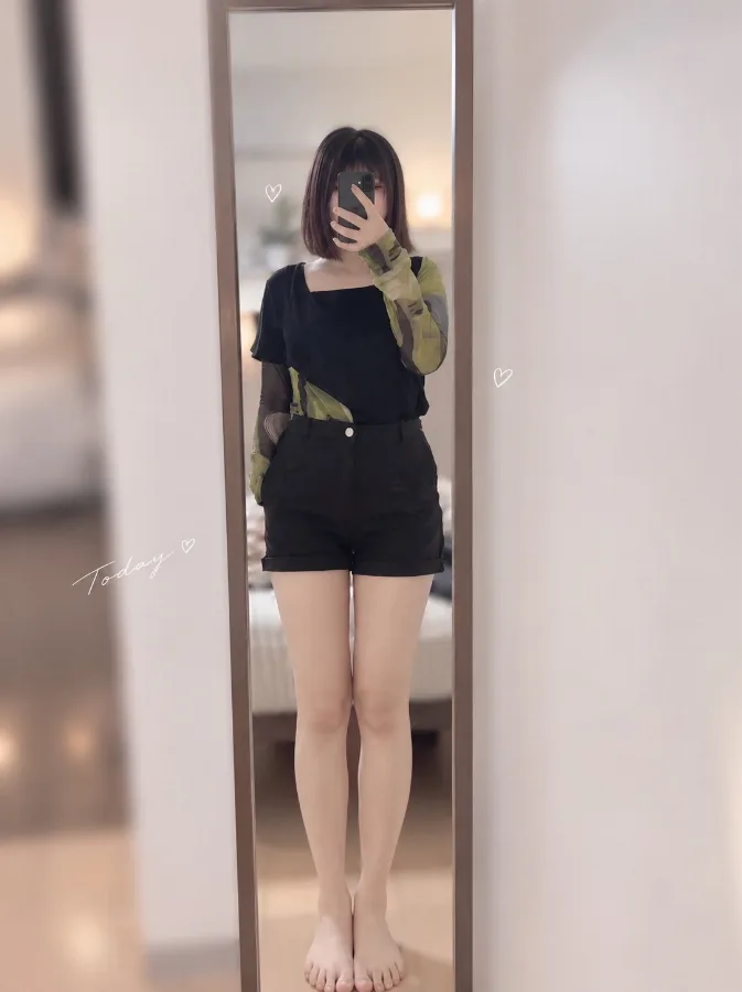 あむ