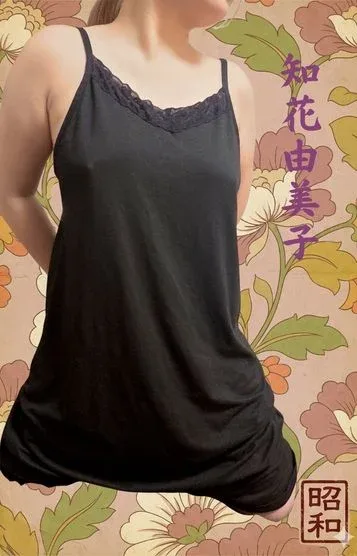知花由美子(36)