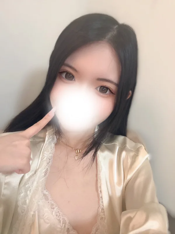 いろは