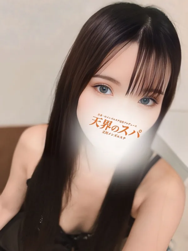 かれん