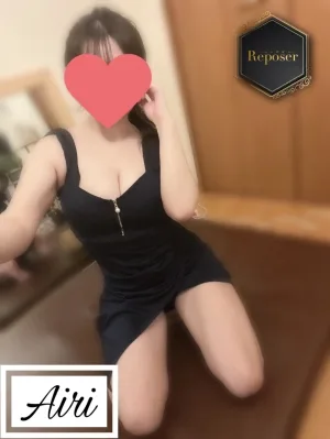 あいり
