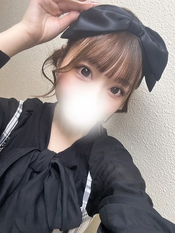 りな