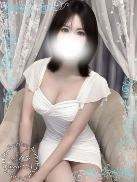 桜井 るな