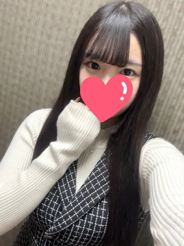なみ