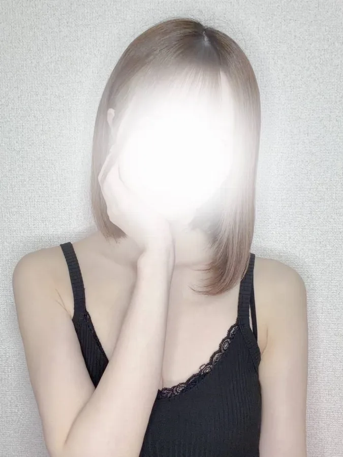 はな