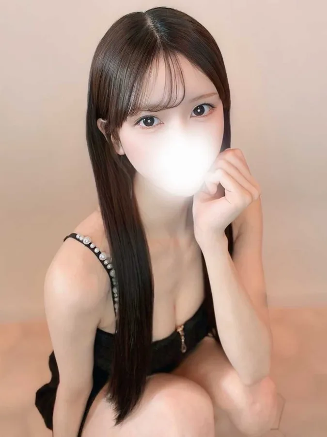 はく
