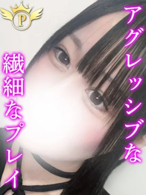 りか