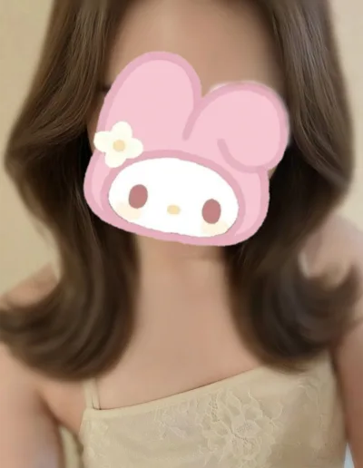 らん