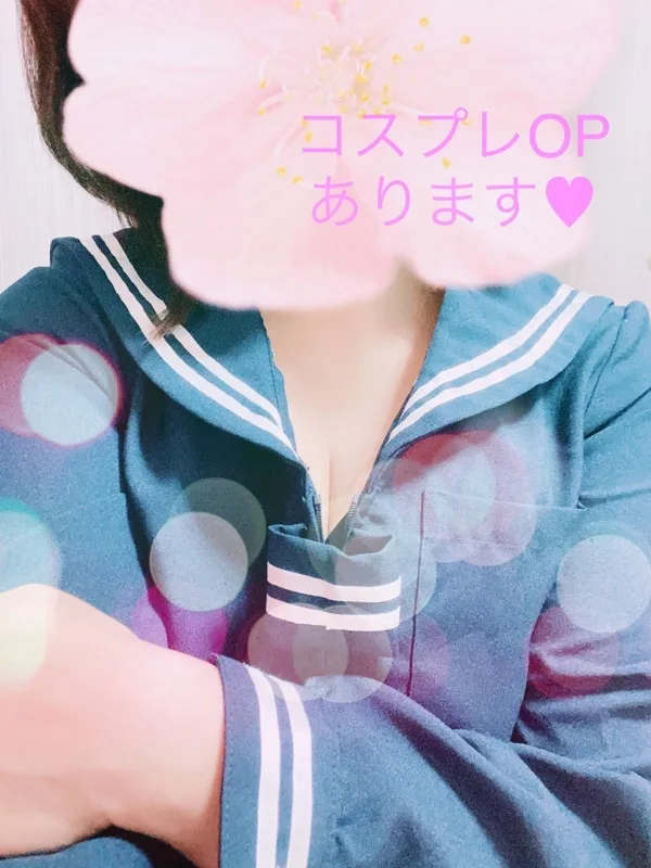 リミ