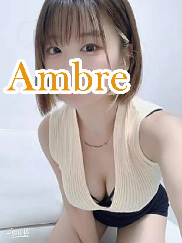 中野 あやな