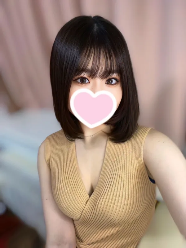 みかん