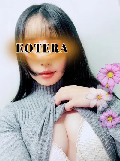 椎名じゅん
