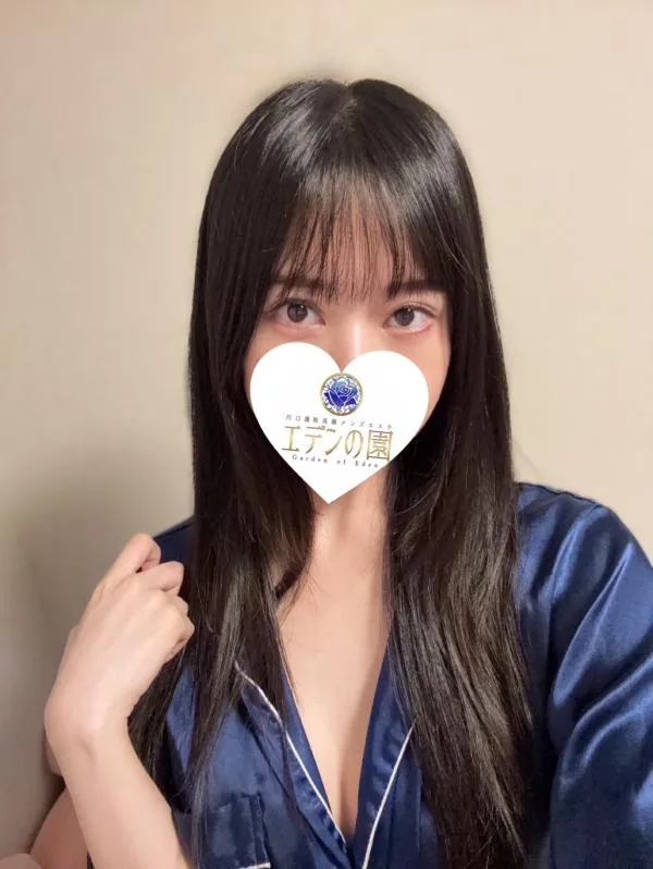 白石あい