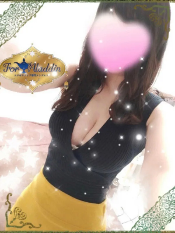 村上 しおり