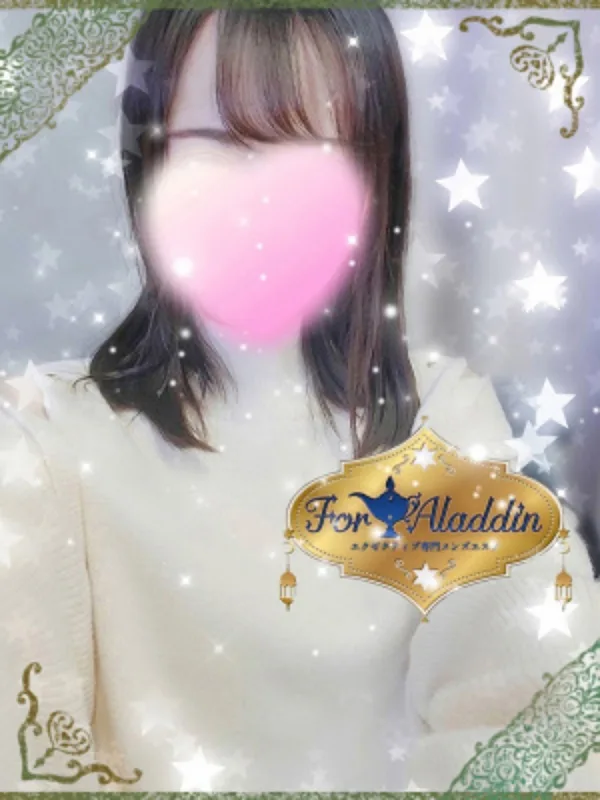 早乙女 みみ