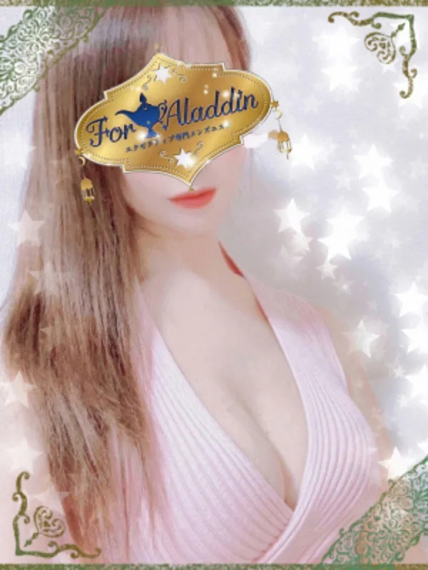 春咲 えみ