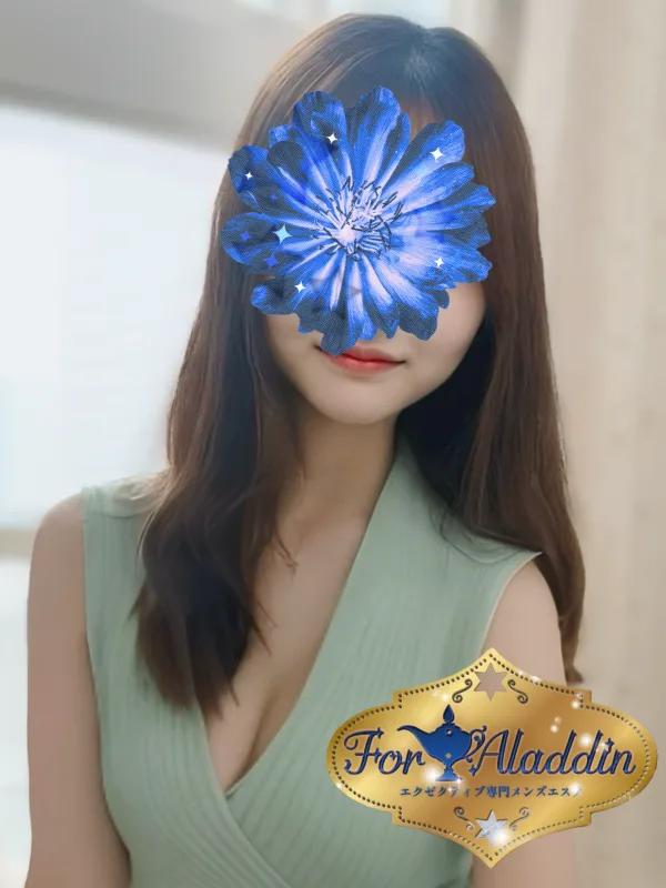 高松 綾