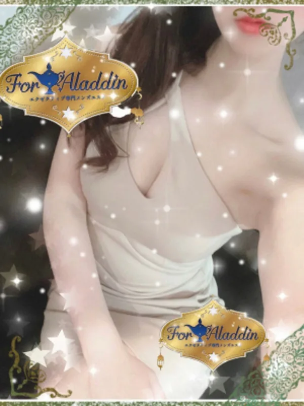 安田 ゆき