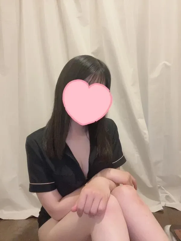 遥