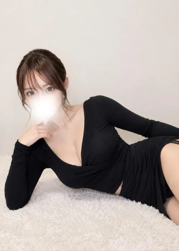 るな
