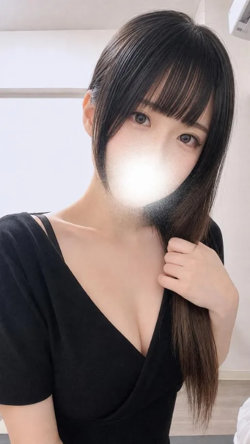 るい