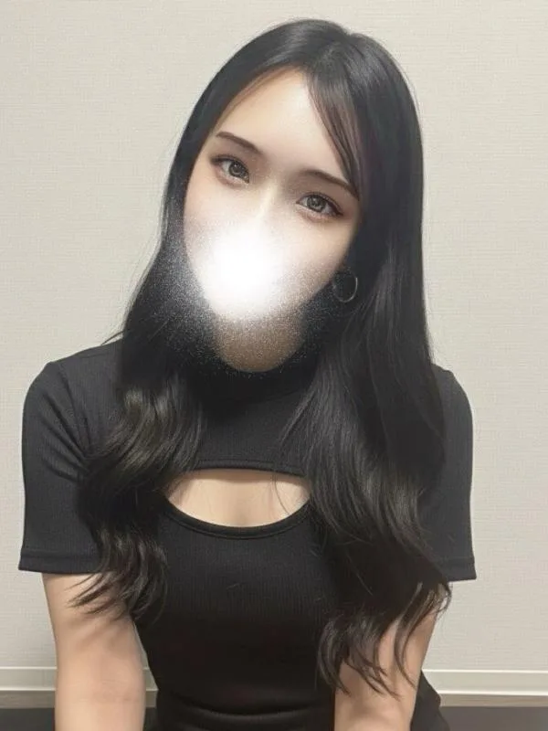 りん