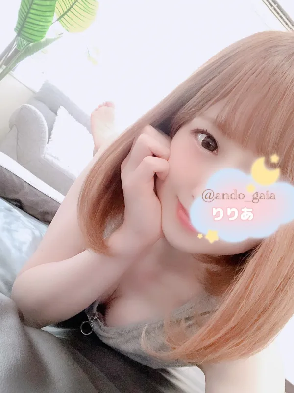 安藤りりあ