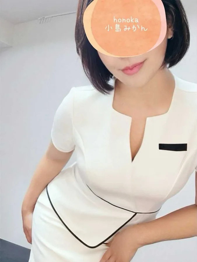 小島みかん