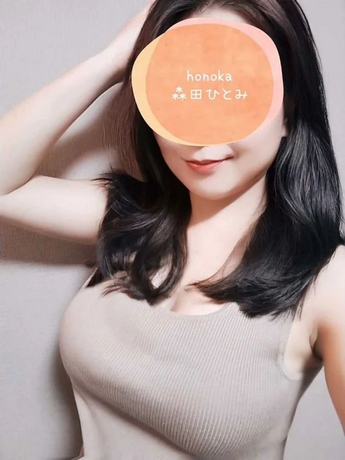 森田ひとみ