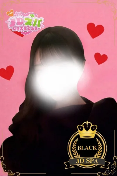 ゆゆ